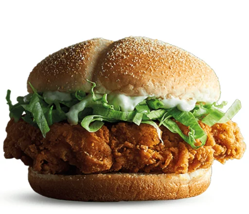 Spicy Chicken McDulex